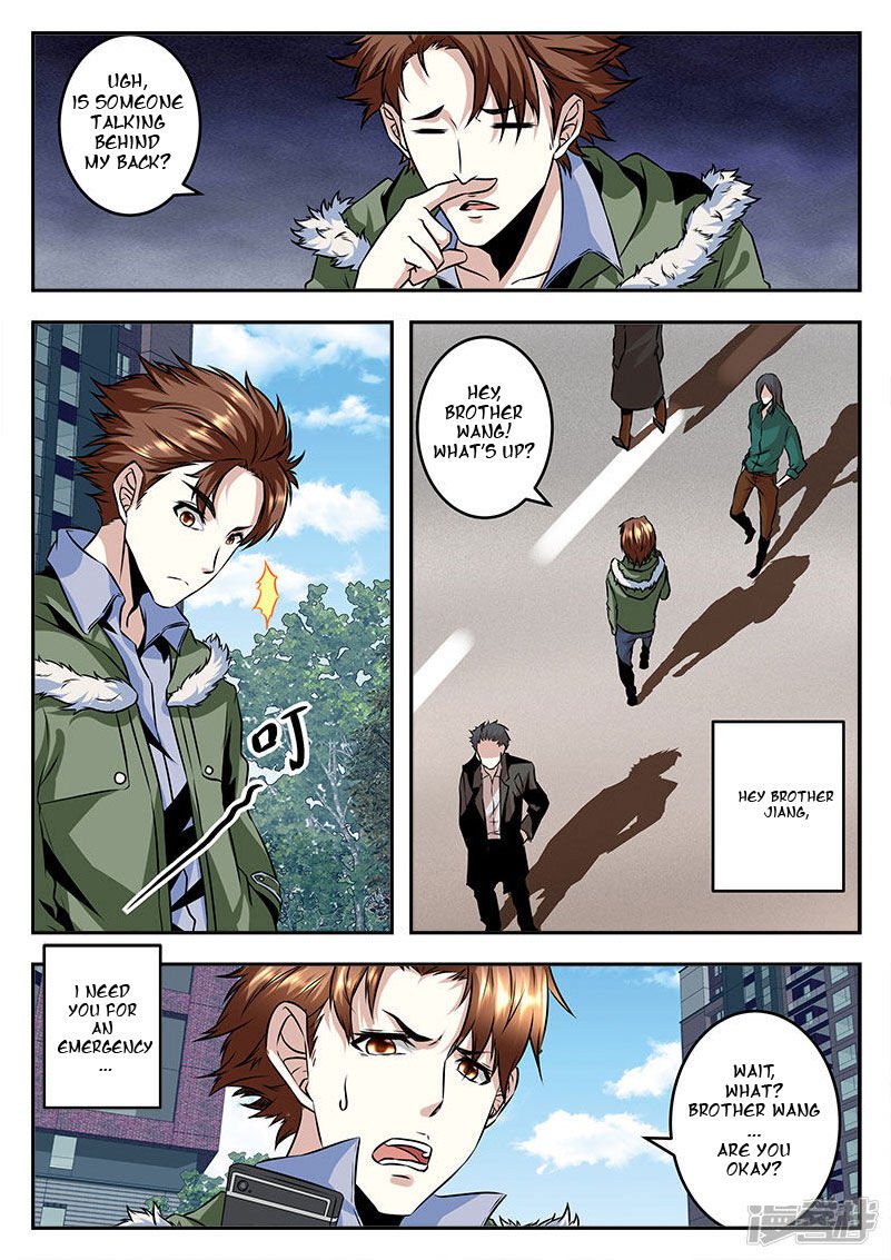 Page 5 of Chapter 65