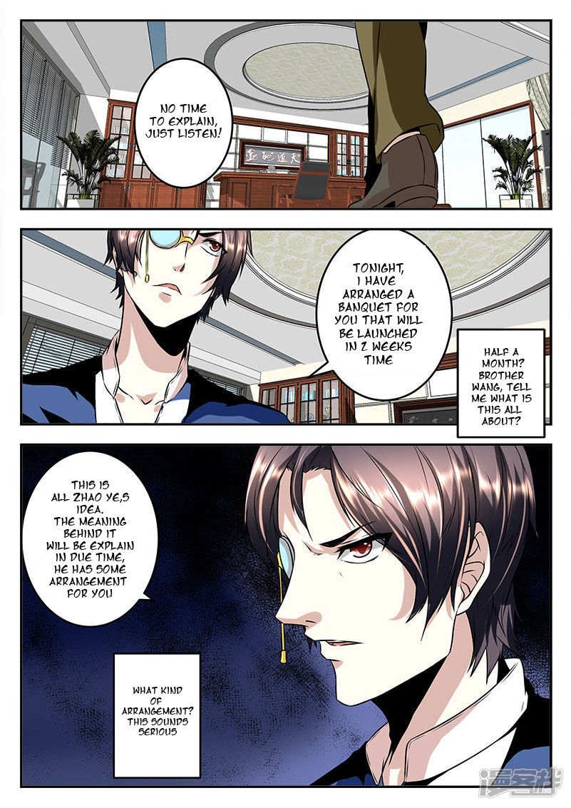 Page 6 of Chapter 65