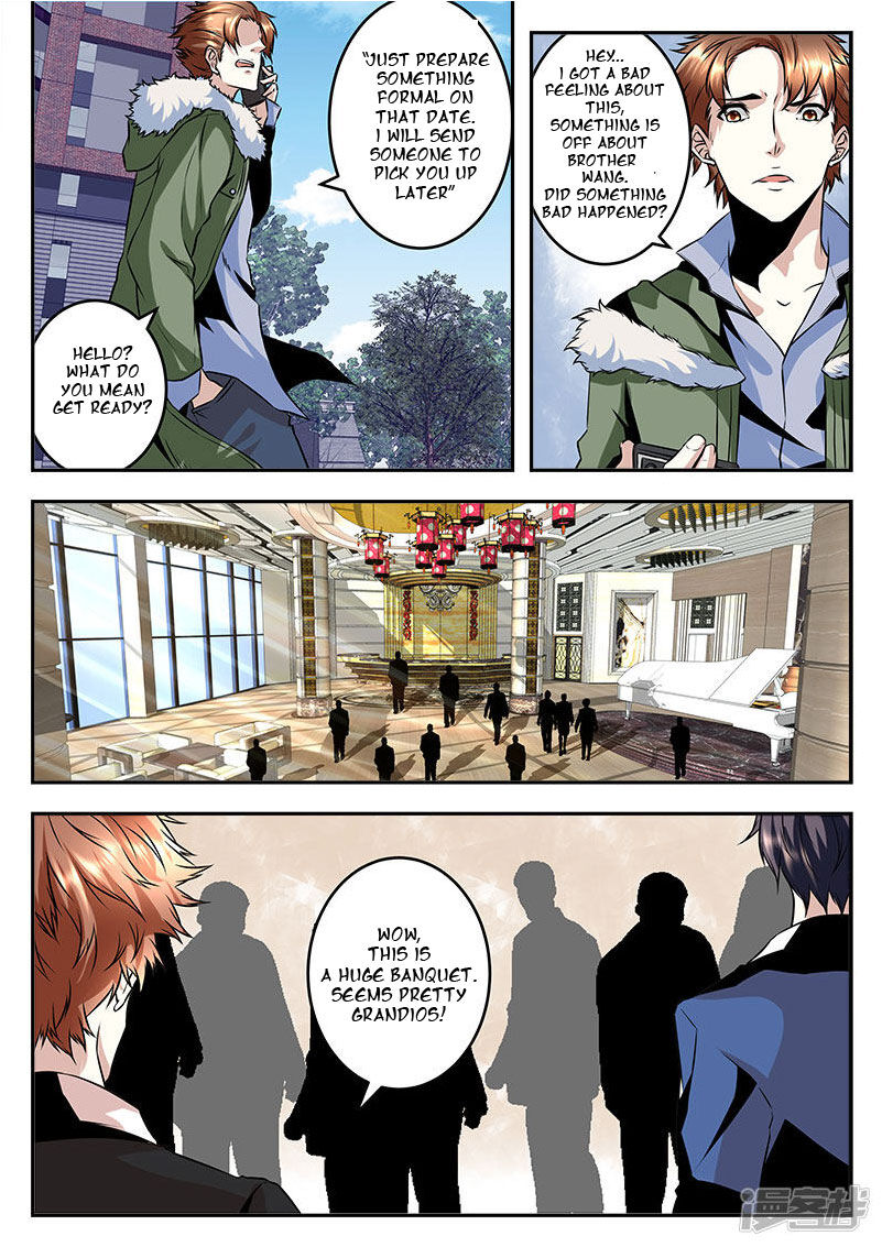 Page 7 of Chapter 65