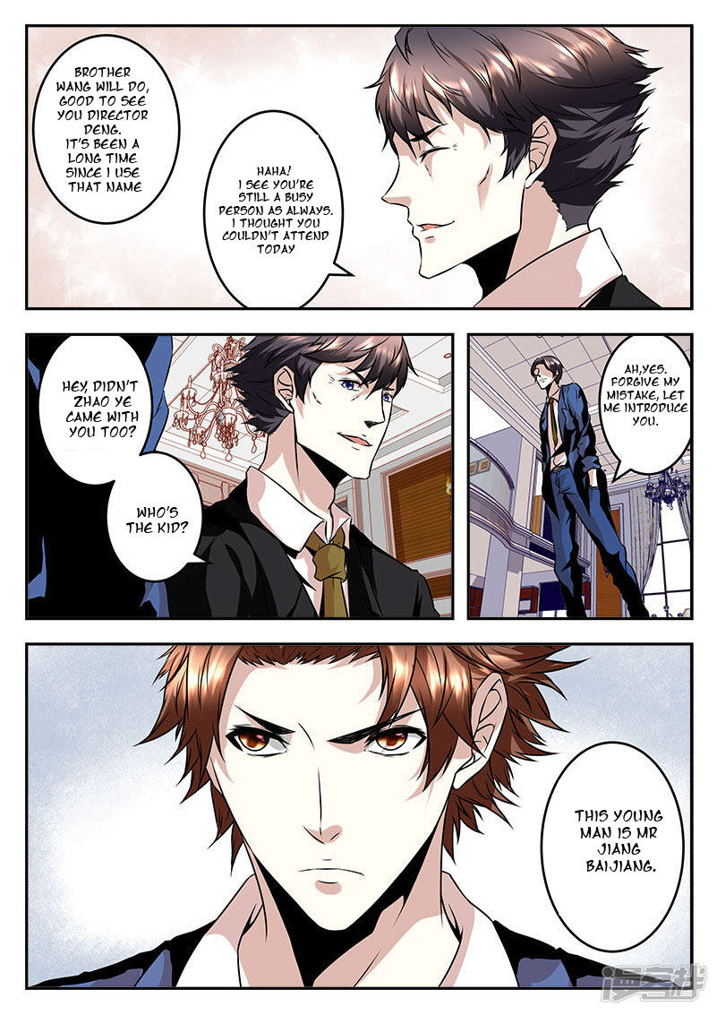 Page 9 of Chapter 65