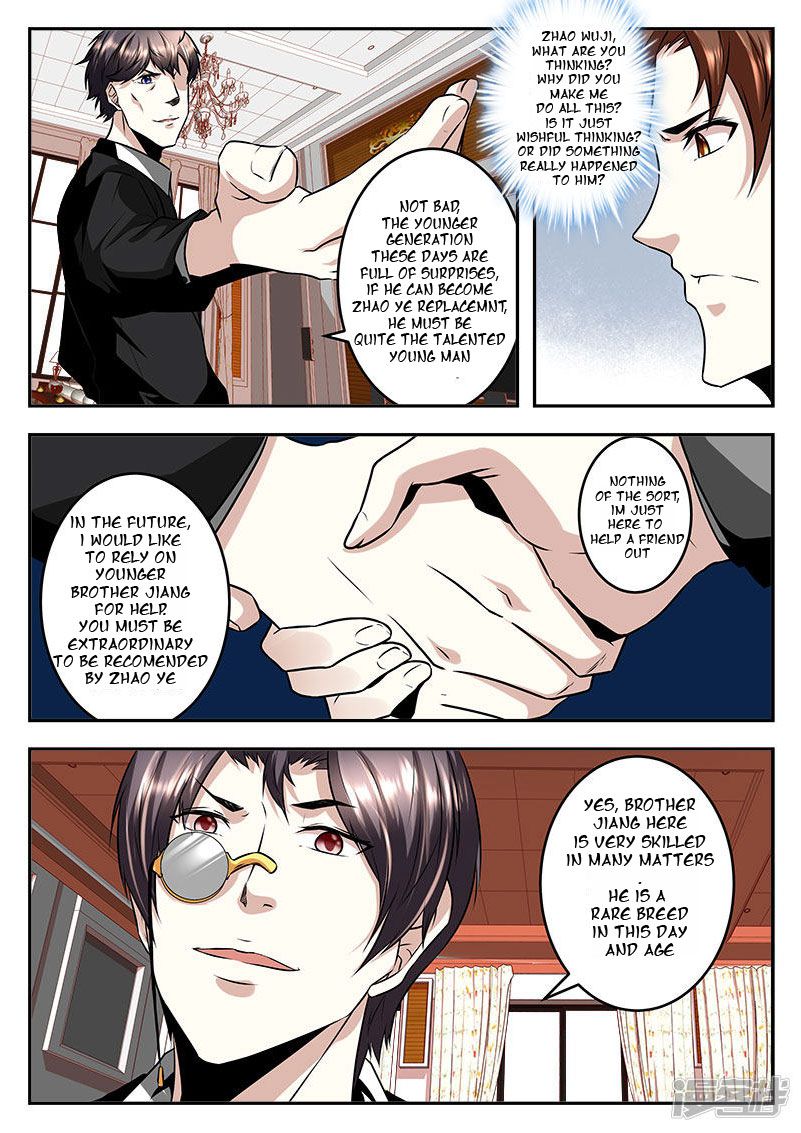 Page 2 of Chapter 66