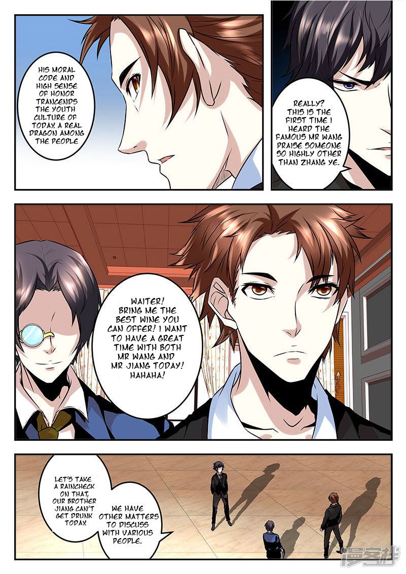 Page 3 of Chapter 66