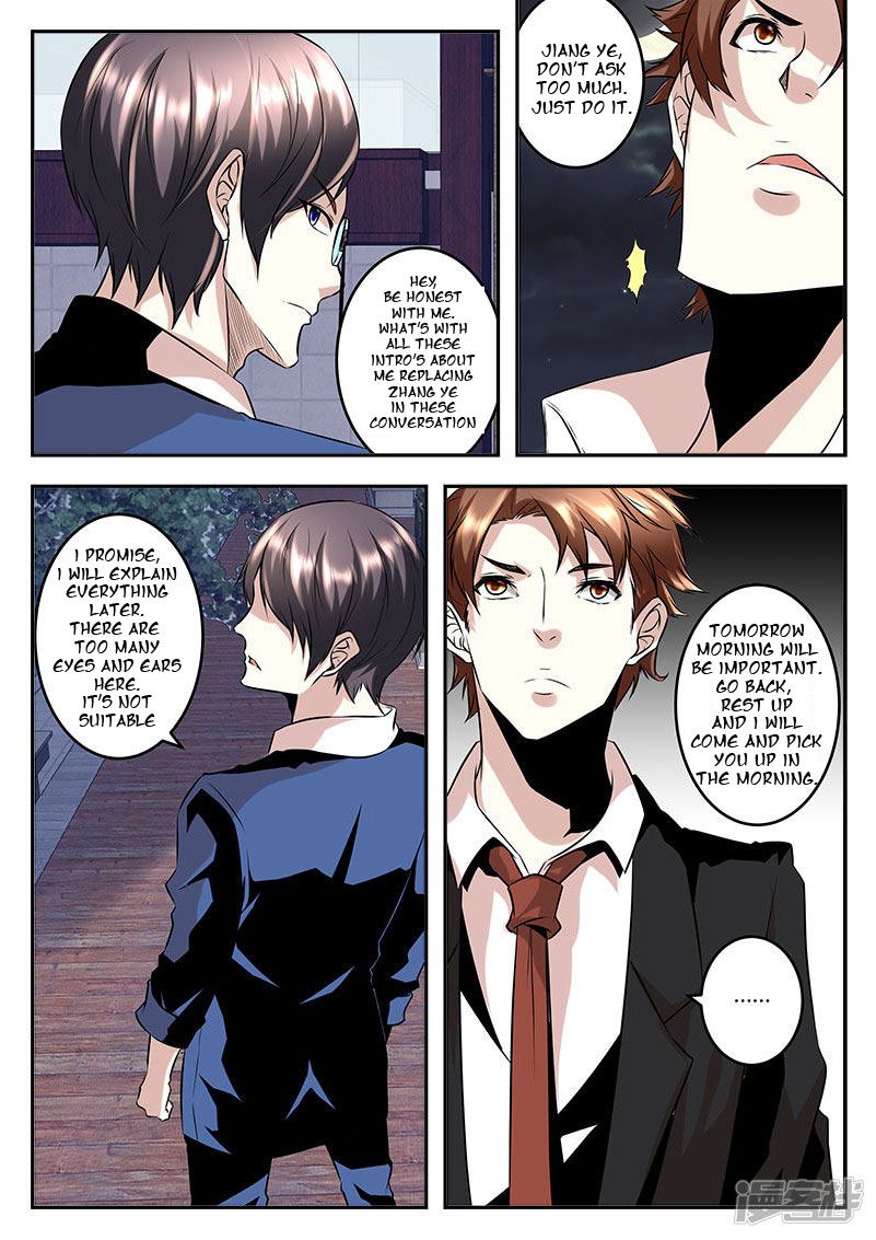 Page 5 of Chapter 66