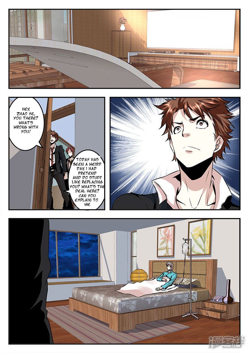 Page 8 of Chapter 66