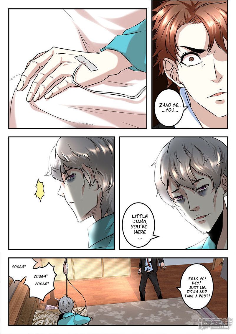 Page 9 of Chapter 66