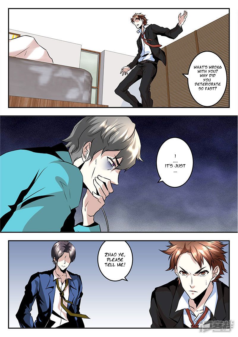 Page 10 of Chapter 66