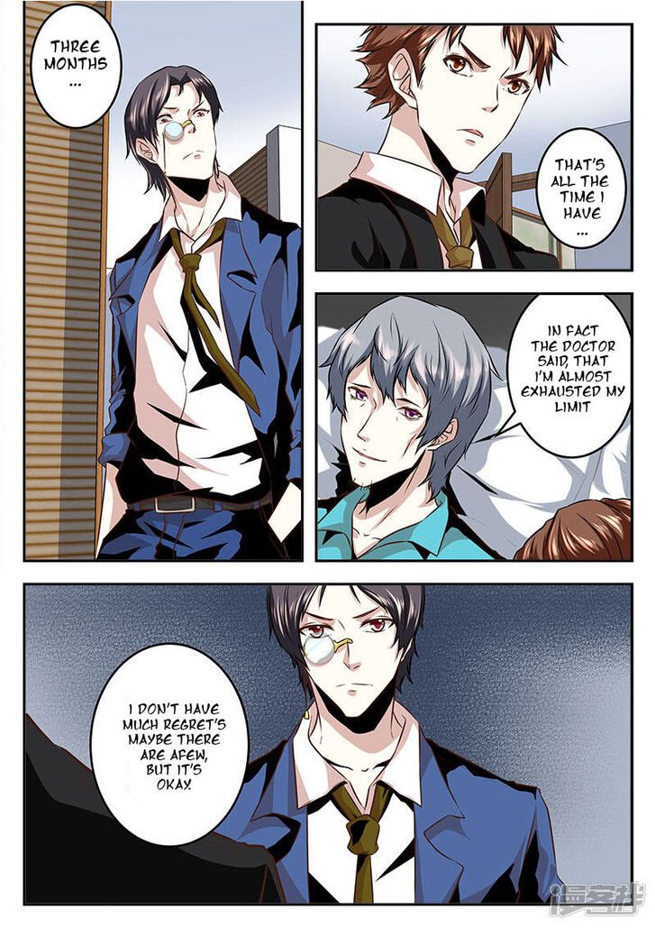 Page 2 of Chapter 67