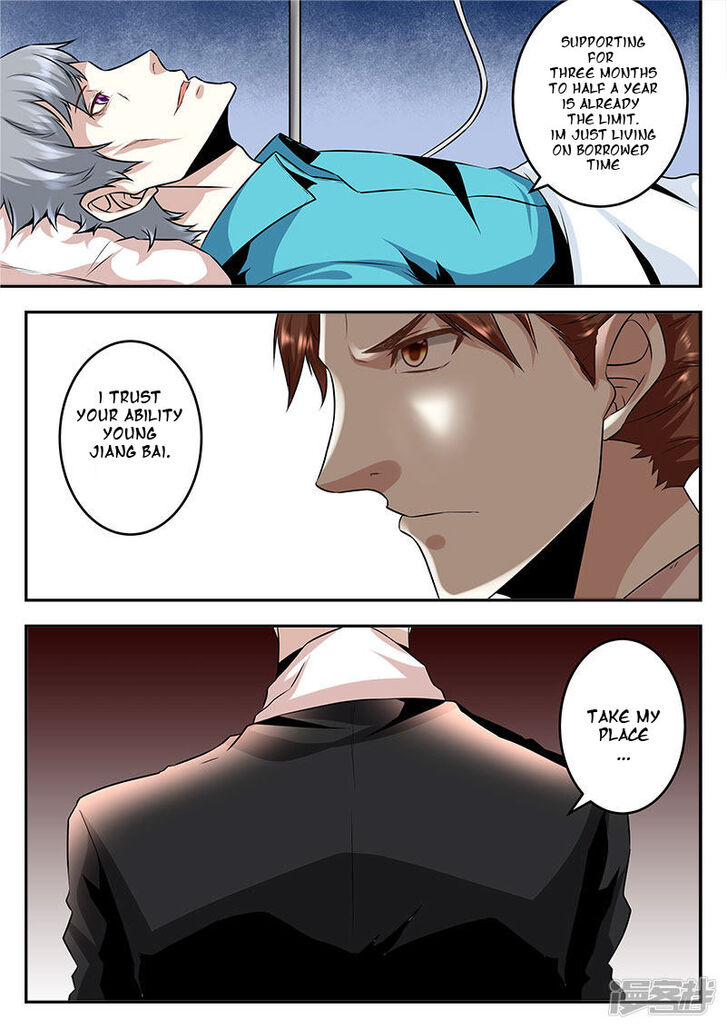 Page 3 of Chapter 67