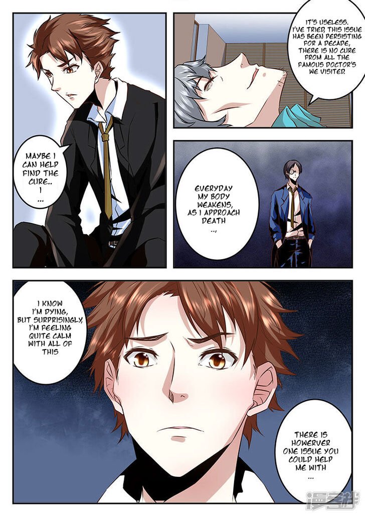 Page 4 of Chapter 67