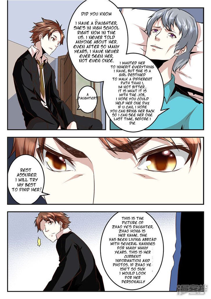 Page 8 of Chapter 67