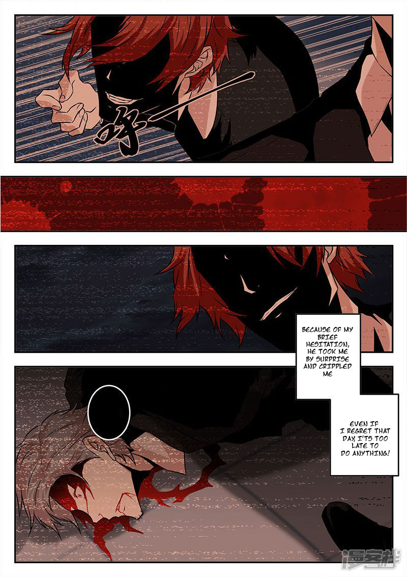Page 11 of Chapter 68