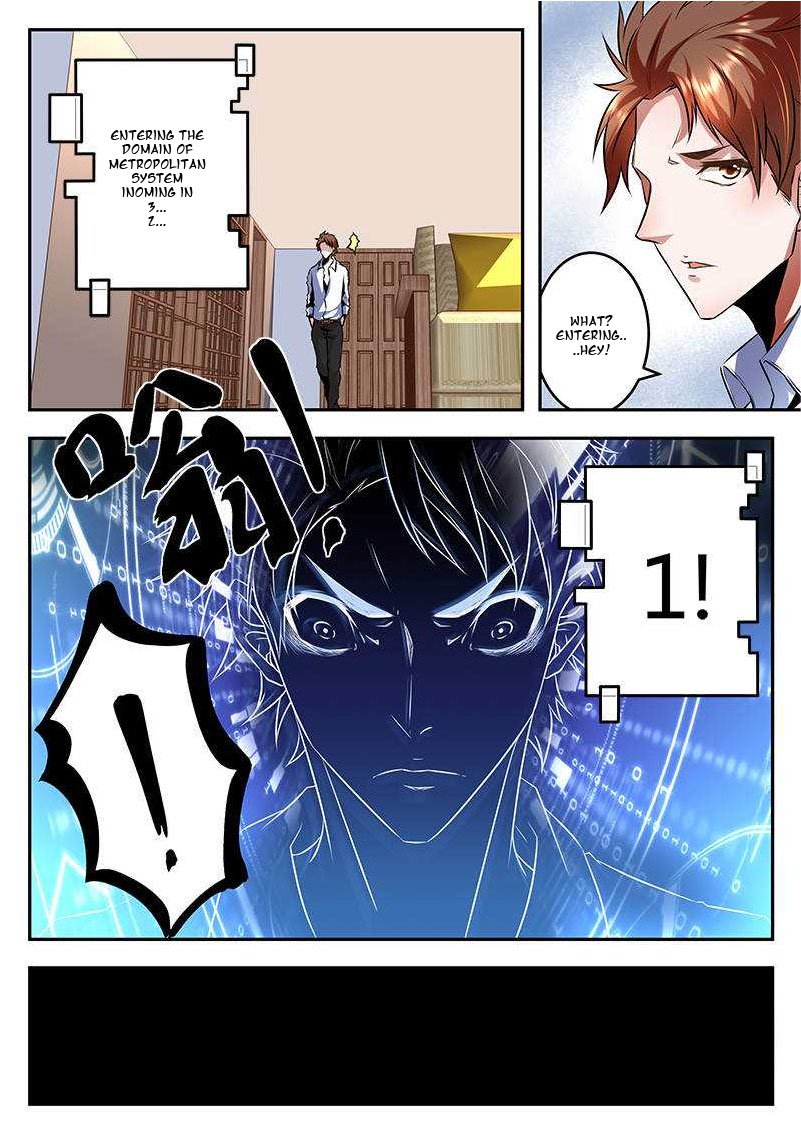 Page 3 of Chapter 69