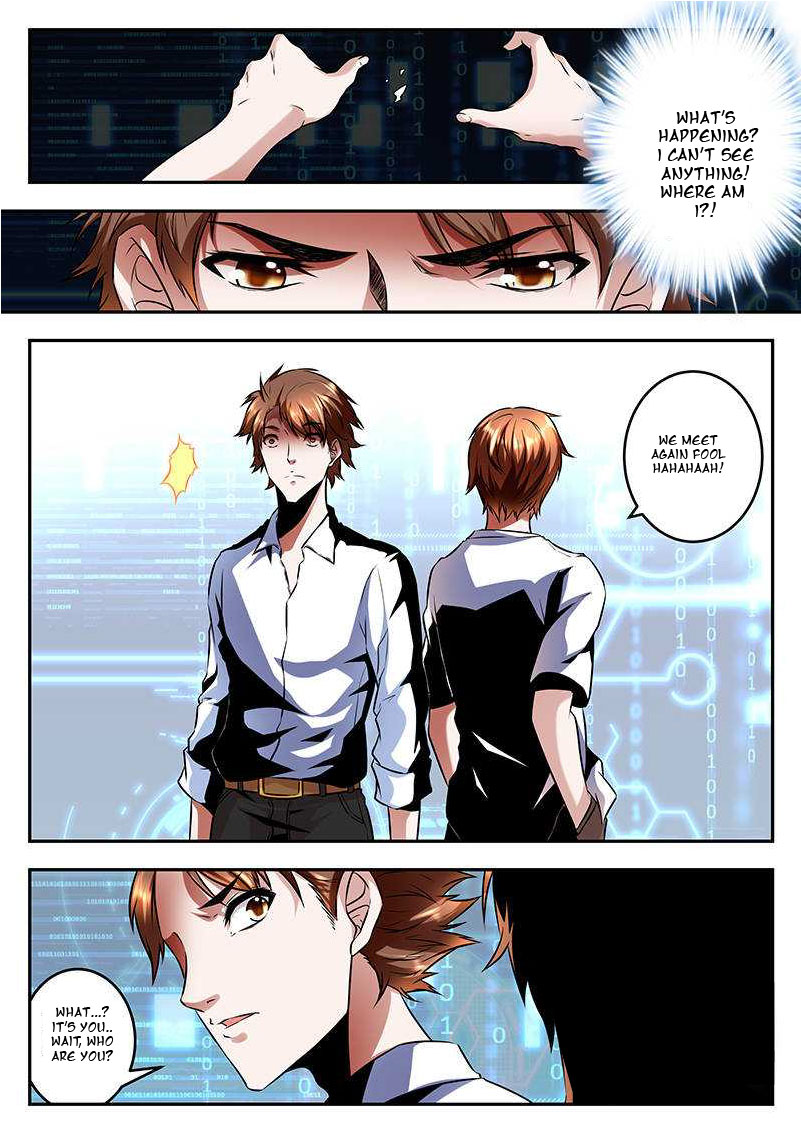 Page 4 of Chapter 69