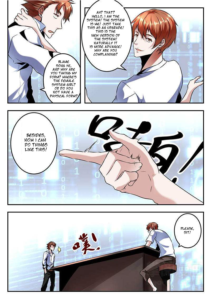 Page 6 of Chapter 69