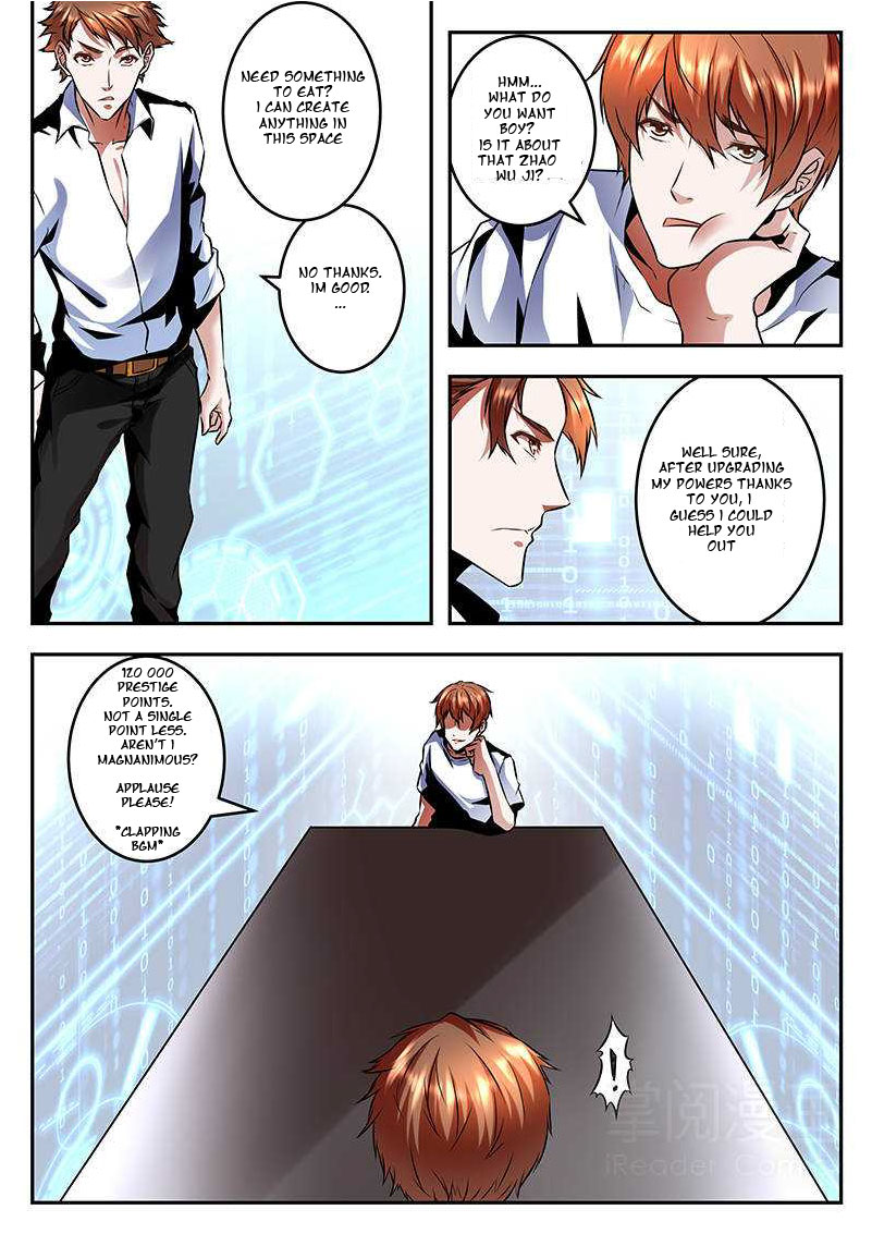 Page 7 of Chapter 69