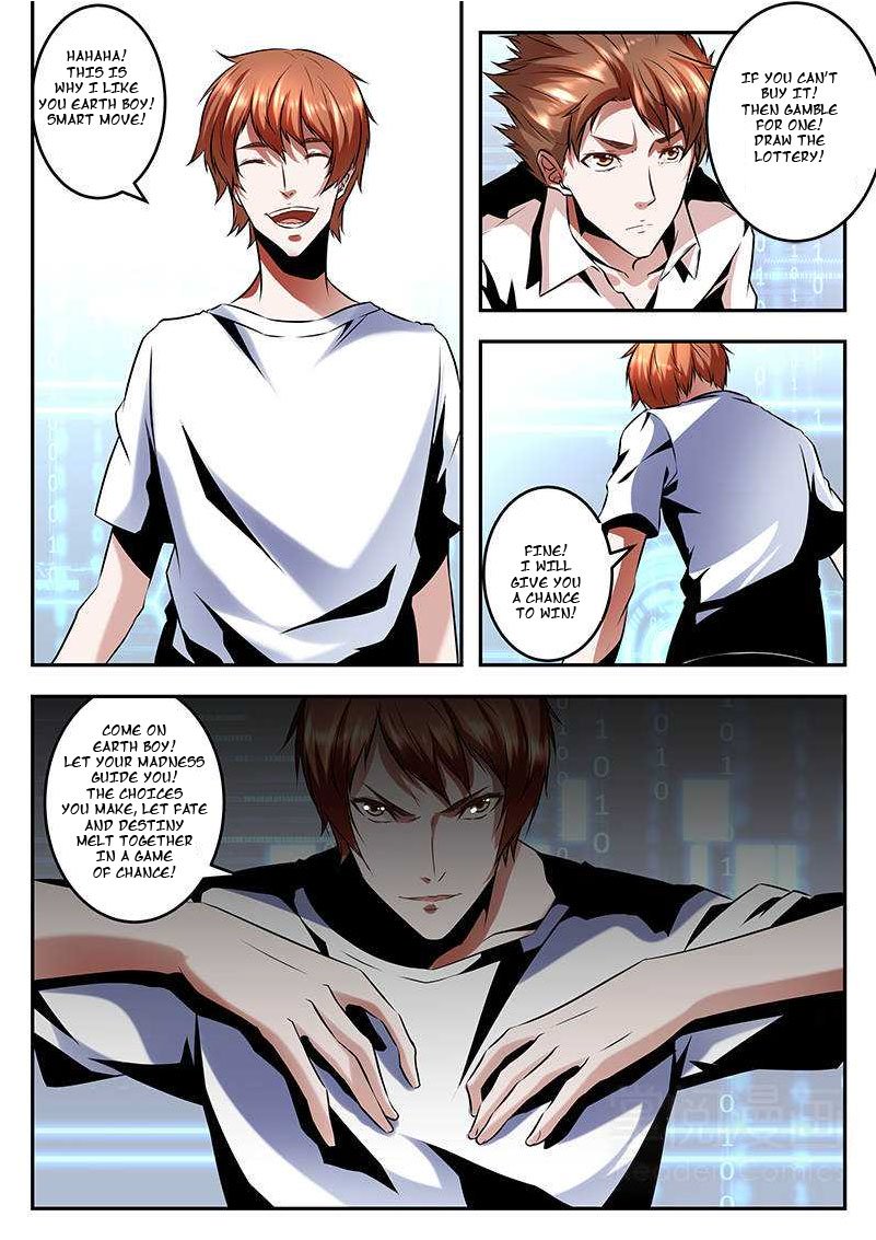 Page 10 of Chapter 69