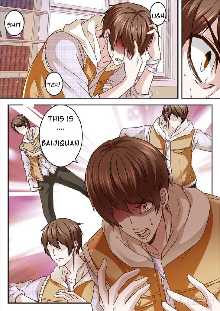 Page 1 of Chapter 7