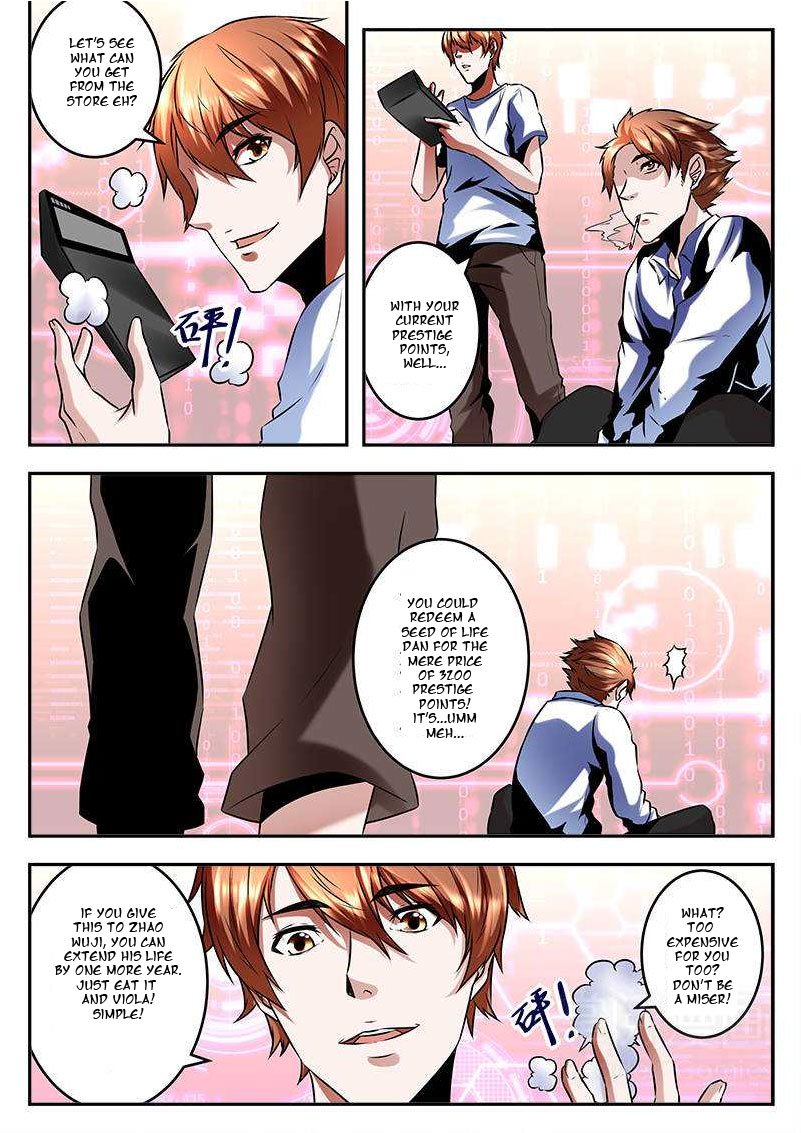 Page 4 of Chapter 70