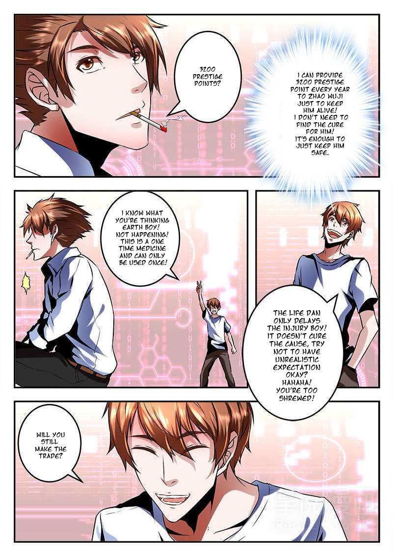 Page 5 of Chapter 70