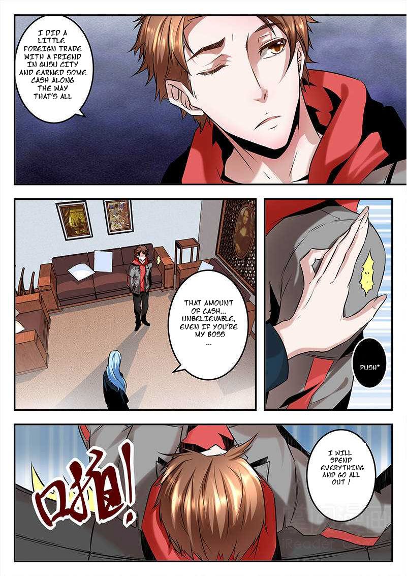 Page 3 of Chapter 71