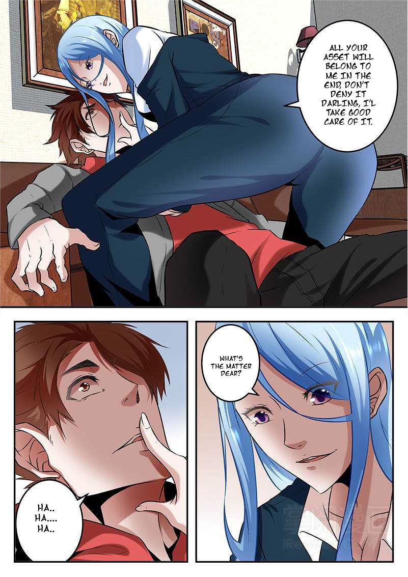 Page 4 of Chapter 71