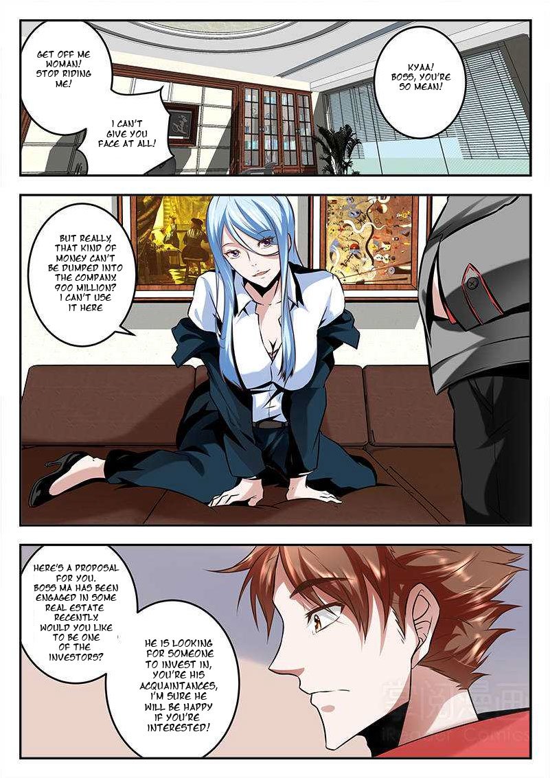 Page 5 of Chapter 71