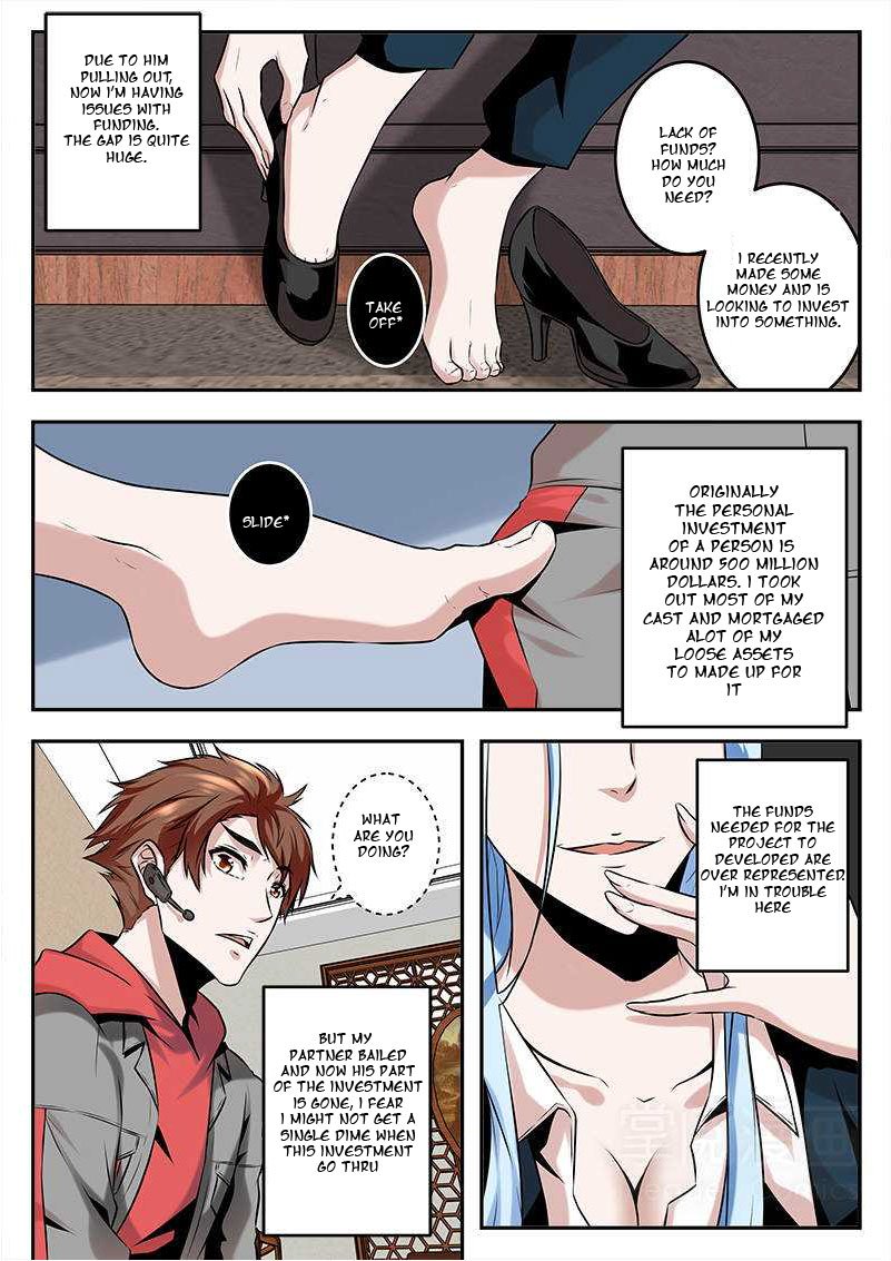 Page 7 of Chapter 71