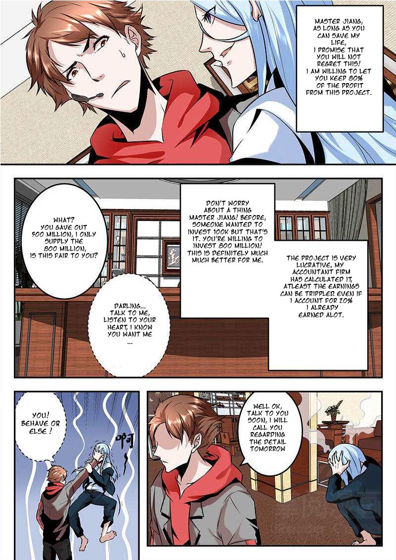 Page 10 of Chapter 71