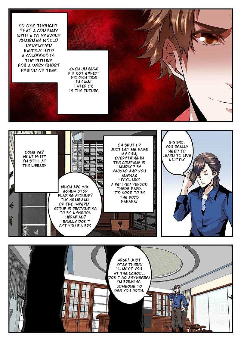Page 3 of Chapter 72