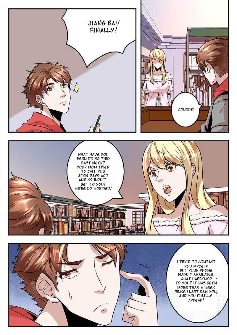 Page 5 of Chapter 72