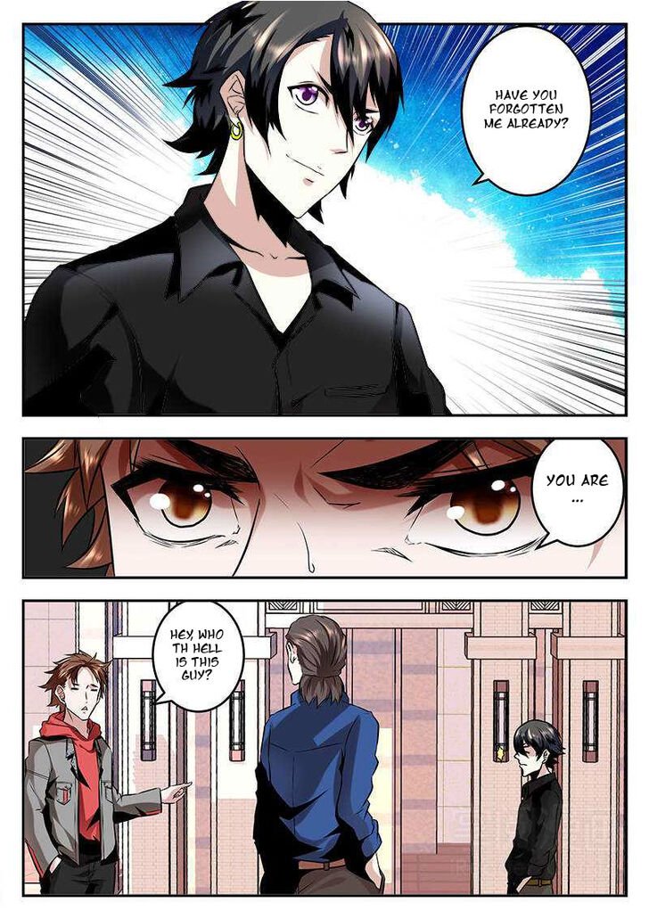 Page 1 of Chapter 73