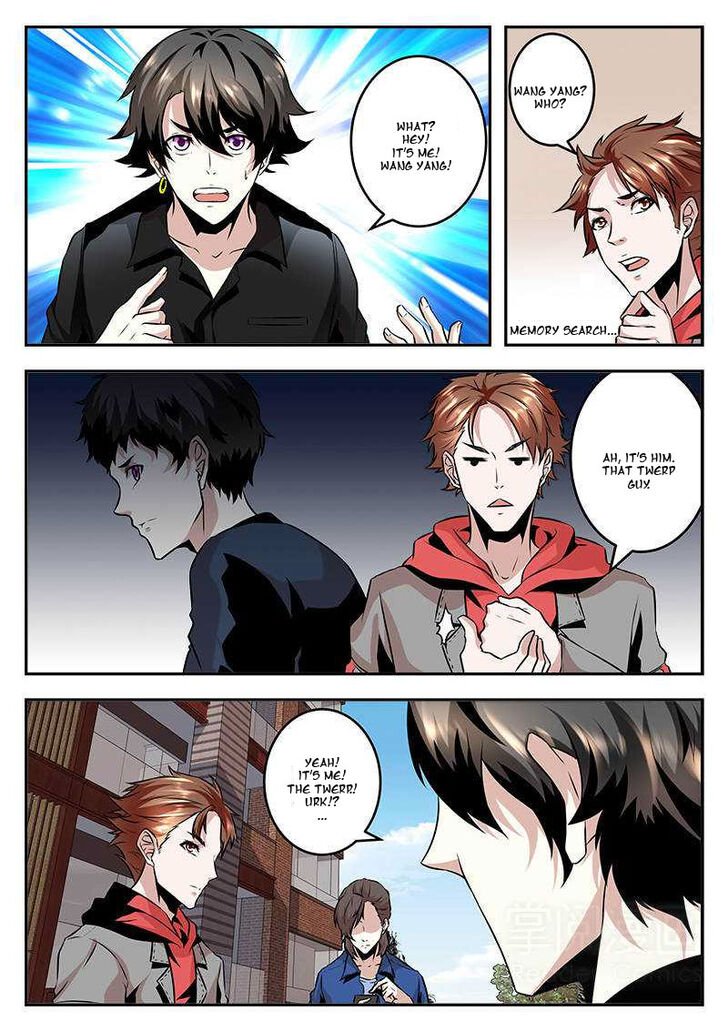 Page 2 of Chapter 73