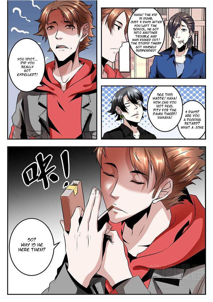 Page 3 of Chapter 73