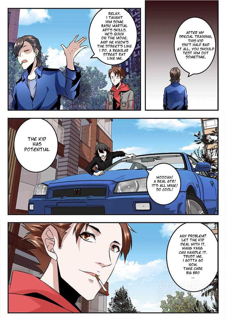 Page 5 of Chapter 73