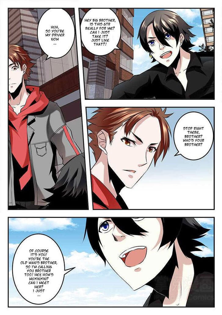 Page 6 of Chapter 73