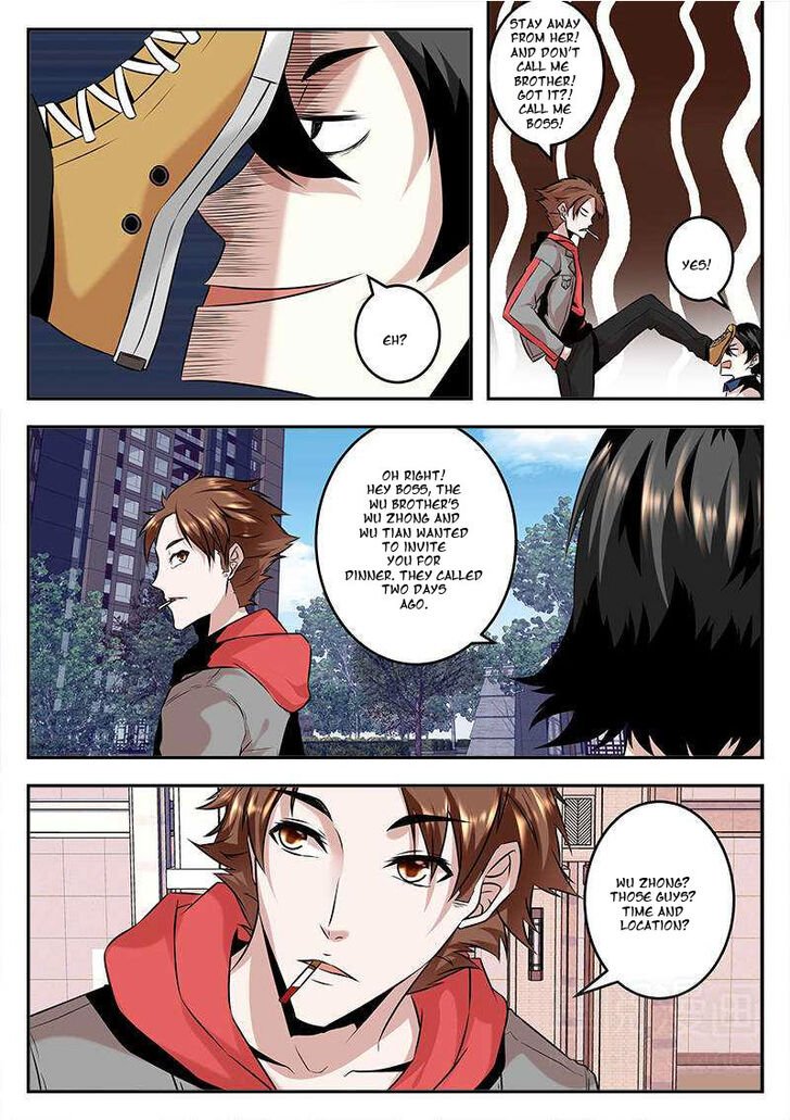 Page 7 of Chapter 73