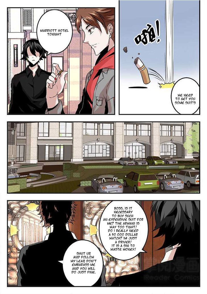 Page 8 of Chapter 73