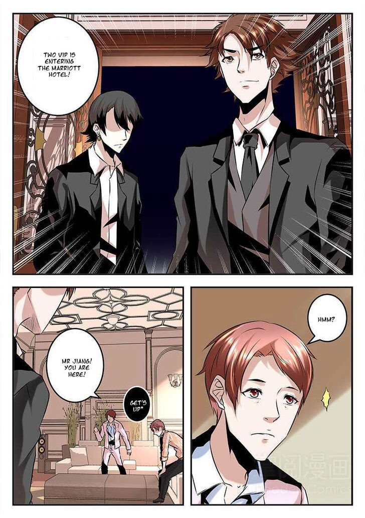 Page 9 of Chapter 73