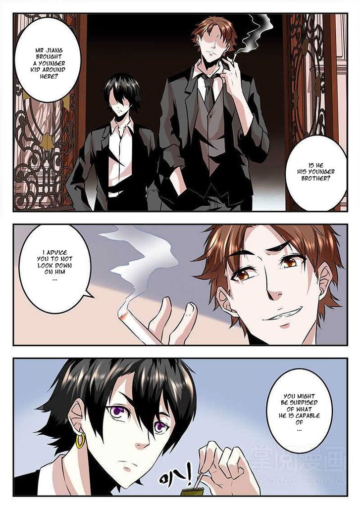Page 10 of Chapter 73
