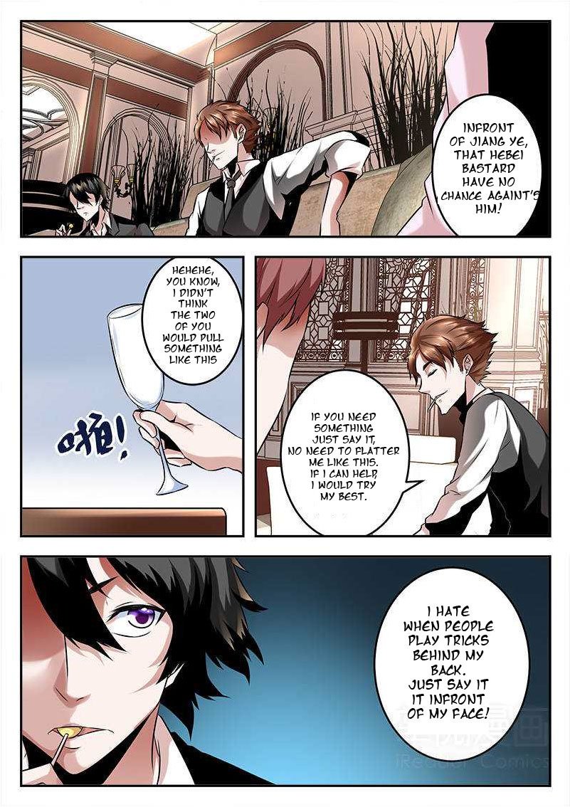 Page 3 of Chapter 74