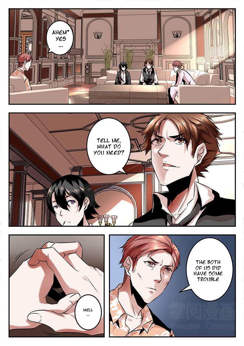 Page 4 of Chapter 74