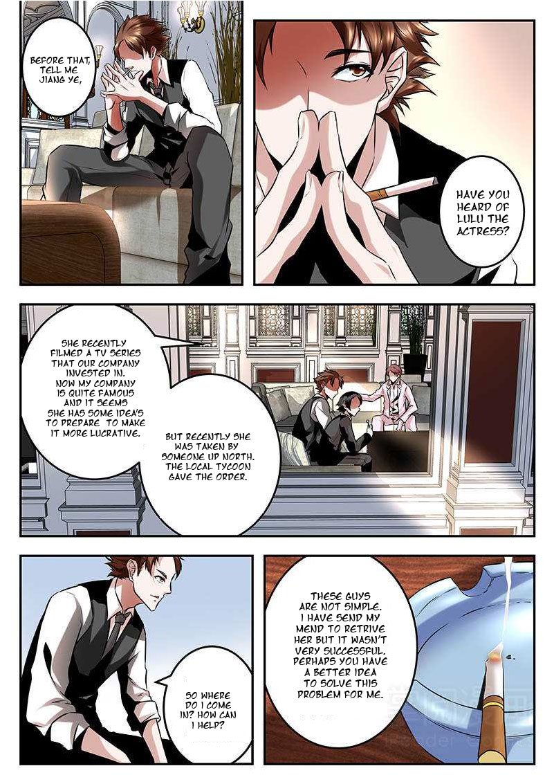 Page 5 of Chapter 74