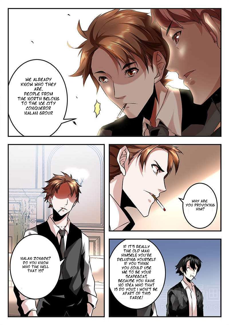 Page 8 of Chapter 74