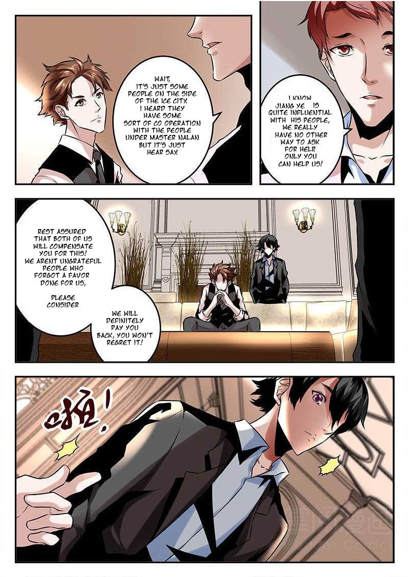 Page 9 of Chapter 74