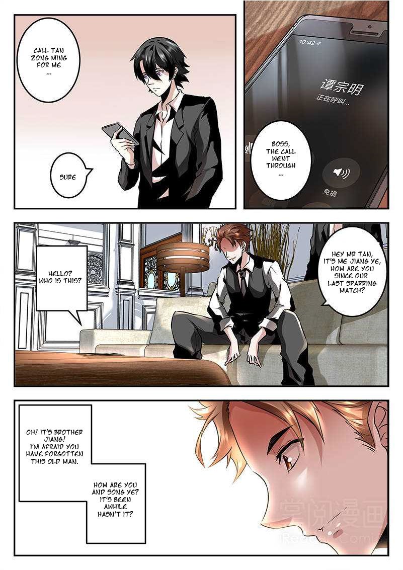 Page 10 of Chapter 74
