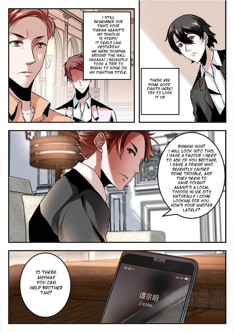 Page 11 of Chapter 74