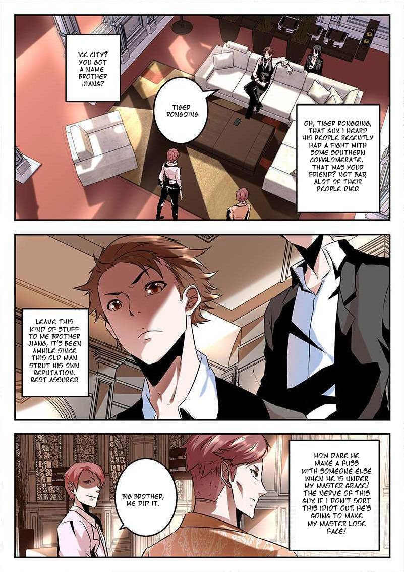 Page 2 of Chapter 75