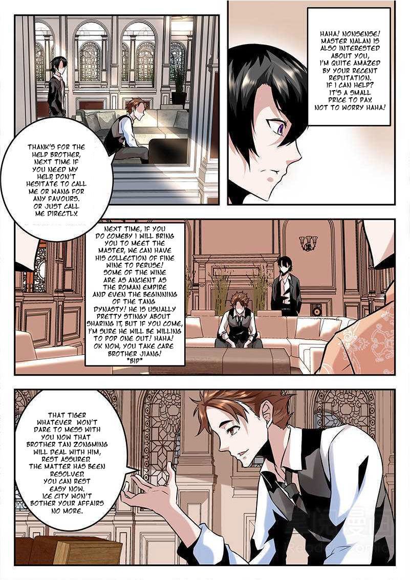Page 3 of Chapter 75