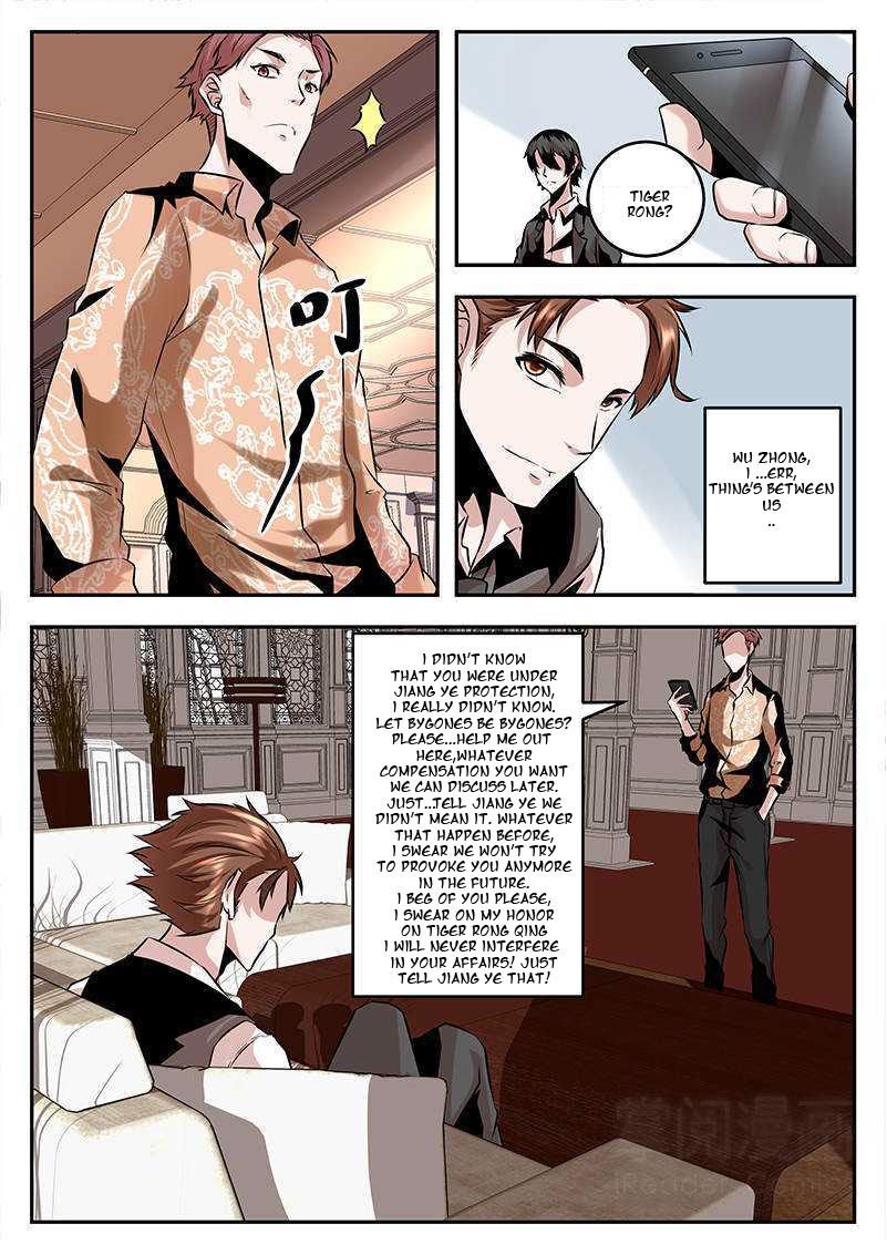 Page 4 of Chapter 75