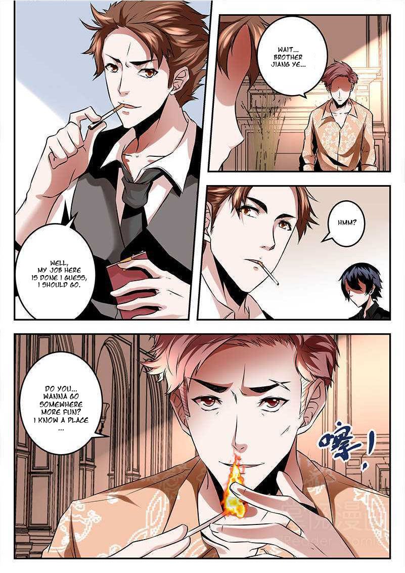 Page 5 of Chapter 75